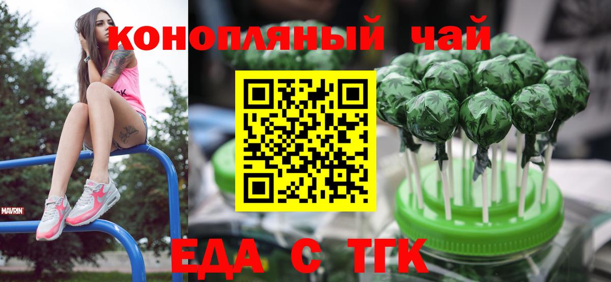 ГЕРОИН Бор