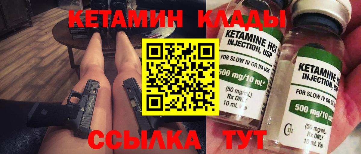 Бор  Амфетамин   Мефедрон кристаллы  Гашиш  Марихуана  Cocaine 