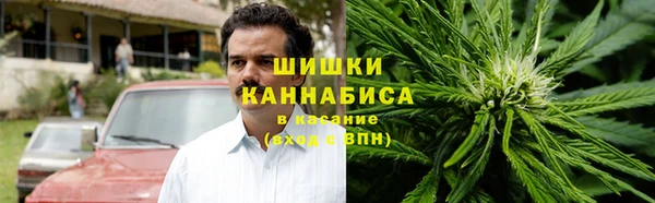 кристаллы Семилуки