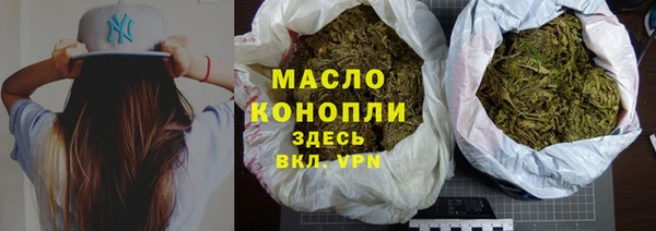 соль ск Карталы