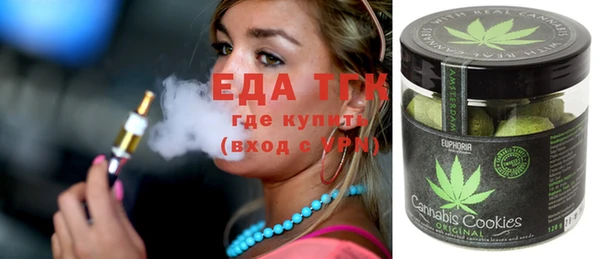 ALPHA PVP Семёнов