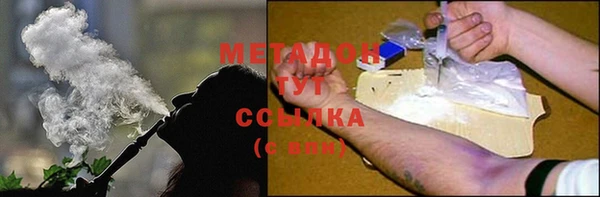 ALPHA PVP Семёнов