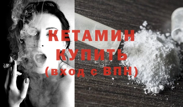 таблы Санкт-Петербург