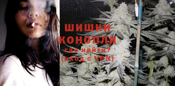 кристаллы Семилуки