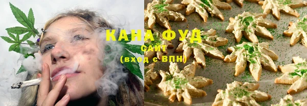 таблы Санкт-Петербург