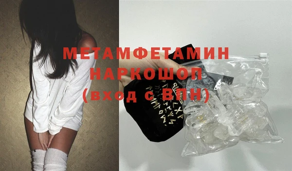 mdma Касимов