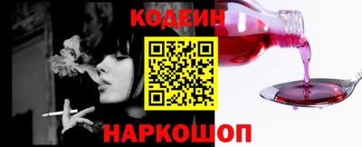кокаин Апрелевка