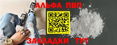 MDMA Premium VHQ Беслан