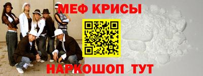 шишки Берёзовский