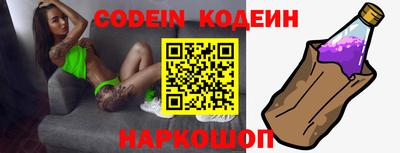 прущая мука Аргун