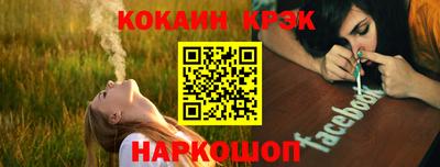 шишки Берёзовский