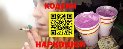 прущая мука Аргун