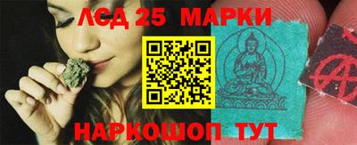 прущая мука Аргун
