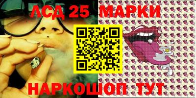 мяу мяу мука Бийск