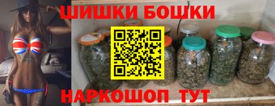 прущая мука Аргун