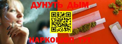 MDMA Premium VHQ Беслан