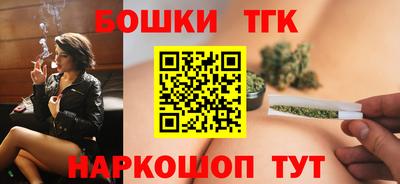 прущая мука Аргун