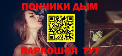 кокаин Апрелевка