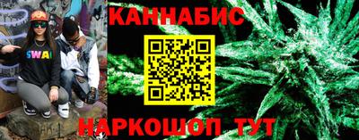 кокаин Апрелевка