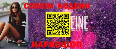 кокаин Апрелевка