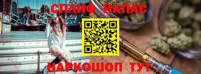 мефедрон VHQ Малоярославец