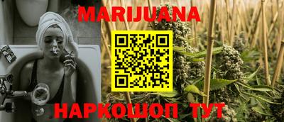 прущая мука Аргун