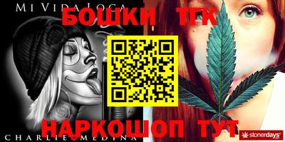 MDMA Premium VHQ Беслан