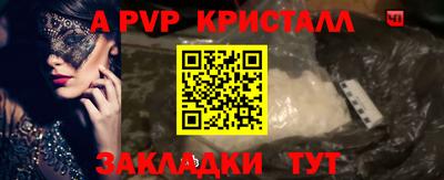 MDMA Premium VHQ Беслан
