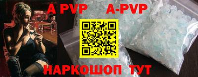 MDMA Premium VHQ Беслан