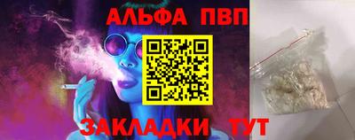 MDMA Premium VHQ Беслан