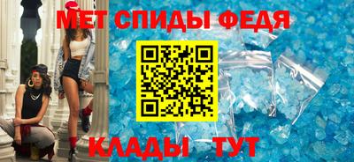 прущая мука Аргун