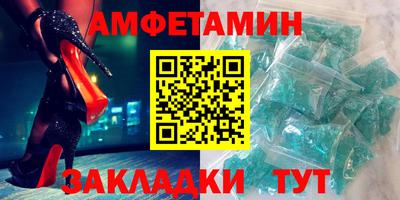 кокаин Апрелевка