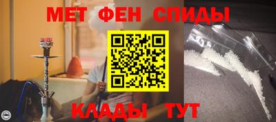 прущая мука Аргун