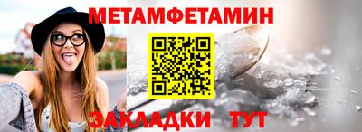 ПСИЛОЦИБИНОВЫЕ ГРИБЫ Мариинск
