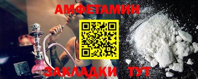 кокаин Апрелевка