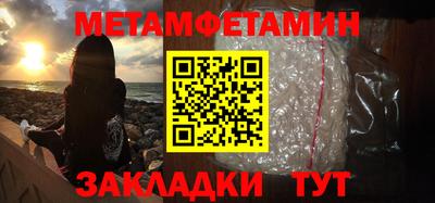 кокаин Апрелевка