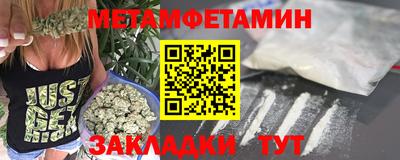 шишки Берёзовский