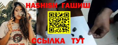 MDMA Premium VHQ Беслан