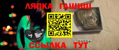 MDMA Premium VHQ Беслан