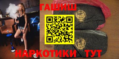 mix Бугуруслан