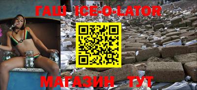 шишки Берёзовский