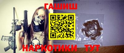 кокаин Апрелевка