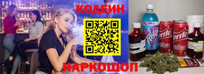 прущая мука Аргун
