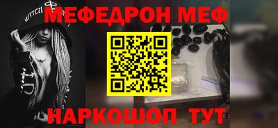 кокаин Апрелевка