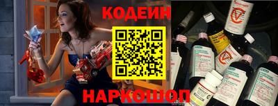 MDMA Premium VHQ Беслан