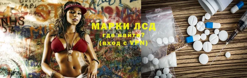 ЛСД экстази ecstasy  кракен   Бор 